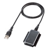USB-CVIDE2N IDE/SATA-USB変換ケーブル USB-CVIDE2N / IDE/SATA-USB変換ケーブル