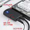 USB-CVIDE3 SATA-USB3.0変換ケーブル USB-CVIDE3 / SATA-USB3.0変換ケーブル