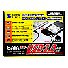 USB-CVIDE3 SATA-USB3.0変換ケーブル USB-CVIDE3 / SATA-USB3.0変換ケーブル