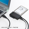 USB-CVIDE4 HDDコピー機能付きSATA - USB3.0変換ケーブル USB-CVIDE4 / HDDコピー機能付きSATA - USB3.0変換ケーブル