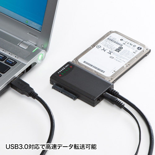 USB-CVIDE4 / HDDコピー機能付きSATA - USB3.0変換ケーブル