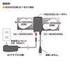 USB-CVIDE4 / HDDコピー機能付きSATA - USB3.0変換ケーブル