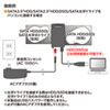 USB-CVIDE4 / HDDコピー機能付きSATA - USB3.0変換ケーブル