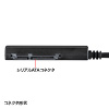 USB-CVIDE4 HDDコピー機能付きSATA - USB3.0変換ケーブル USB-CVIDE4 / HDDコピー機能付きSATA - USB3.0変換ケーブル