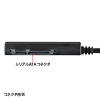 USB-CVIDE4 / HDDコピー機能付きSATA - USB3.0変換ケーブル