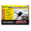 USB-CVIDE4 HDDコピー機能付きSATA - USB3.0変換ケーブル USB-CVIDE4 / HDDコピー機能付きSATA - USB3.0変換ケーブル