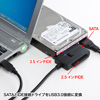 USB-CVIDE5 IDE/SATA-USB3.0変換ケーブル USB-CVIDE5 / IDE/SATA-USB3.0変換ケーブル