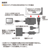 USB-CVIDE5 IDE/SATA-USB3.0変換ケーブル USB-CVIDE5 / IDE/SATA-USB3.0変換ケーブル