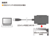 USB-CVIDE5 IDE/SATA-USB3.0変換ケーブル USB-CVIDE5 / IDE/SATA-USB3.0変換ケーブル