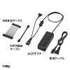 USB-CVIDE5 / IDE/SATA-USB3.0変換ケーブル