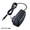 USB-CVIDE6 / IDE/SATA-USB3.0変換ケーブル