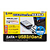 USB-CVIDE7 SATA-USB3.1 Gen2変換ケーブル USB-CVIDE7 / SATA-USB3.1 Gen2変換ケーブル