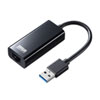 USB-CVLAN1BKN / 有線LANアダプタ（USB A Gen1-LAN変換・Gigabit対応・ブラック）