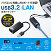 USB-CVLAN1BKN 有線LANアダプタ(USB A Gen1-LAN変換・Gigabit対応・ブラック) USB-CVLAN1BKN / 有線LANアダプタ(USB A Gen1-LAN変換・Gigabit対応・ブラック)