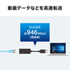 USB-CVLAN1BKN / 有線LANアダプタ（USB A Gen1-LAN変換・Gigabit対応・ブラック）