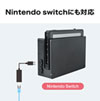 USB-CVLAN1BKN 有線LANアダプタ(USB A Gen1-LAN変換・Gigabit対応・ブラック) USB-CVLAN1BKN / 有線LANアダプタ(USB A Gen1-LAN変換・Gigabit対応・ブラック)
