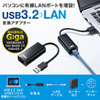 USB-CVLAN1BK 有線LANアダプタ(USB3.2 LAN変換・ブラック) USB-CVLAN1BK / 有線LANアダプタ(USB3.2 LAN変換・ブラック)