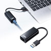 USB-CVLAN1BK 有線LANアダプタ(USB3.2 LAN変換・ブラック) USB-CVLAN1BK / 有線LANアダプタ(USB3.2 LAN変換・ブラック)