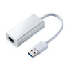USB-CVLAN1WN 有線LANアダプタ(USB A Gen1-LAN変換・Gigabit対応・ホワイト) USB-CVLAN1WN / 有線LANアダプタ(USB A Gen1-LAN変換・Gigabit対応・ホワイト)