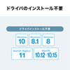 USB-CVLAN1WN 有線LANアダプタ(USB A Gen1-LAN変換・Gigabit対応・ホワイト) USB-CVLAN1WN / 有線LANアダプタ(USB A Gen1-LAN変換・Gigabit対応・ホワイト)