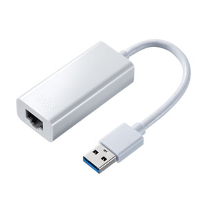 USB-CVLAN1W / 有線LANアダプタ（USB3.2 LAN変換・ホワイト）