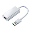 USB-CVLAN1W 有線LANアダプタ(USB3.2 LAN変換・ホワイト) USB-CVLAN1W / 有線LANアダプタ(USB3.2 LAN変換・ホワイト)