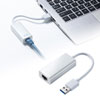 USB-CVLAN1W 有線LANアダプタ(USB3.2 LAN変換・ホワイト) USB-CVLAN1W / 有線LANアダプタ(USB3.2 LAN変換・ホワイト)