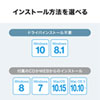 USB-CVLAN1W 有線LANアダプタ(USB3.2 LAN変換・ホワイト) USB-CVLAN1W / 有線LANアダプタ(USB3.2 LAN変換・ホワイト)