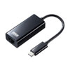 USB-CVLAN2BKN / 有線LANアダプタ（USB Type-C-LAN変換・Gigabit対応・ブラック）