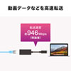 USB-CVLAN2BKN / 有線LANアダプタ（USB Type-C-LAN変換・Gigabit対応・ブラック）