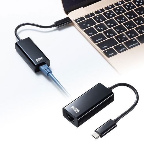 USB-CVLAN2BK / USB3.2 TypeC-LAN変換アダプタ（ブラック）