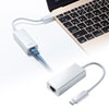 USB-CVLAN2WN 有線LANアダプタ(USB Type-C-LAN変換・Gigabit対応・ホワイト) USB-CVLAN2WN / 有線LANアダプタ(USB Type-C-LAN変換・Gigabit対応・ホワイト)