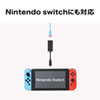 USB-CVLAN2WN 有線LANアダプタ(USB Type-C-LAN変換・Gigabit対応・ホワイト) USB-CVLAN2WN / 有線LANアダプタ(USB Type-C-LAN変換・Gigabit対応・ホワイト)