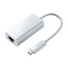 USB-CVLAN2W USB3.2 TypeC-LAN変換アダプタ(ホワイト) USB-CVLAN2W / USB3.2 TypeC-LAN変換アダプタ(ホワイト)