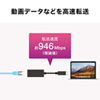 USB-CVLAN2W / USB3.2 TypeC-LAN変換アダプタ（ホワイト）