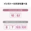 USB-CVLAN2W USB3.2 TypeC-LAN変換アダプタ(ホワイト) USB-CVLAN2W / USB3.2 TypeC-LAN変換アダプタ(ホワイト)