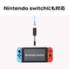 USB-CVLAN2W USB3.2 TypeC-LAN変換アダプタ(ホワイト) USB-CVLAN2W / USB3.2 TypeC-LAN変換アダプタ(ホワイト)
