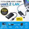 USB-CVLAN3BKN / 有線LANアダプタ（USB A Gen1-LAN変換・USBハブ付き・Gigabit対応・ブラック）