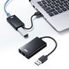 USB-CVLAN3BKN / 有線LANアダプタ（USB A Gen1-LAN変換・USBハブ付き・Gigabit対応・ブラック）