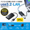 USB-CVLAN3BK 有線LANアダプタ(USB3.2 LAN変換・USBハブポート付・ブラック) USB-CVLAN3BK / 有線LANアダプタ(USB3.2 LAN変換・USBハブポート付・ブラック)