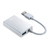 USB-CVLAN3WN 有線LANアダプタ(USB A Gen1-LAN変換・USBハブ付き・Gigabit対応・ホワイト) USB-CVLAN3WN / 有線LANアダプタ(USB A Gen1-LAN変換・USBハブ付き・Gigabit対応・ホワイト)
