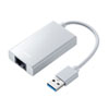 USB-CVLAN3WN 有線LANアダプタ(USB A Gen1-LAN変換・USBハブ付き・Gigabit対応・ホワイト) USB-CVLAN3WN / 有線LANアダプタ(USB A Gen1-LAN変換・USBハブ付き・Gigabit対応・ホワイト)
