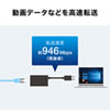 USB-CVLAN3WN / 有線LANアダプタ（USB A Gen1-LAN変換・USBハブ付き・Gigabit対応・ホワイト）