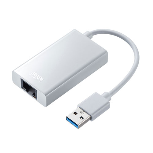 USB-CVLAN3W / 有線LANアダプタ（USB3.2 LAN変換・USBハブポート付・ホワイト）