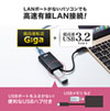 USB-CVLAN4BKN / 有線LANアダプタ（USB Type-C-LAN変換・USBハブ付き・Gigabit対応・ブラック）