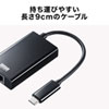 USB-CVLAN4BKN / 有線LANアダプタ（USB Type-C-LAN変換・USBハブ付き・Gigabit対応・ブラック）