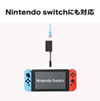 USB-CVLAN4BKN 有線LANアダプタ(USB Type-C-LAN変換・USBハブ付き・Gigabit対応・ブラック) USB-CVLAN4BKN / 有線LANアダプタ(USB Type-C-LAN変換・USBハブ付き・Gigabit対応・ブラック)