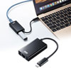 USB-CVLAN4BK USB3.2 TypeC-LAN変換アダプタ(USBハブポート付・ブラック) USB-CVLAN4BK / USB3.2 TypeC-LAN変換アダプタ(USBハブポート付・ブラック)