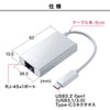 USB-CVLAN4WN / 有線LANアダプタ（USB Type-C-LAN変換・USBハブ付き・Gigabit対応・ホワイト）