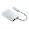 USB-CVLAN4W USB3.2 TypeC-LAN変換アダプタ(USBハブポート付・ホワイト) USB-CVLAN4W / USB3.2 TypeC-LAN変換アダプタ(USBハブポート付・ホワイト)